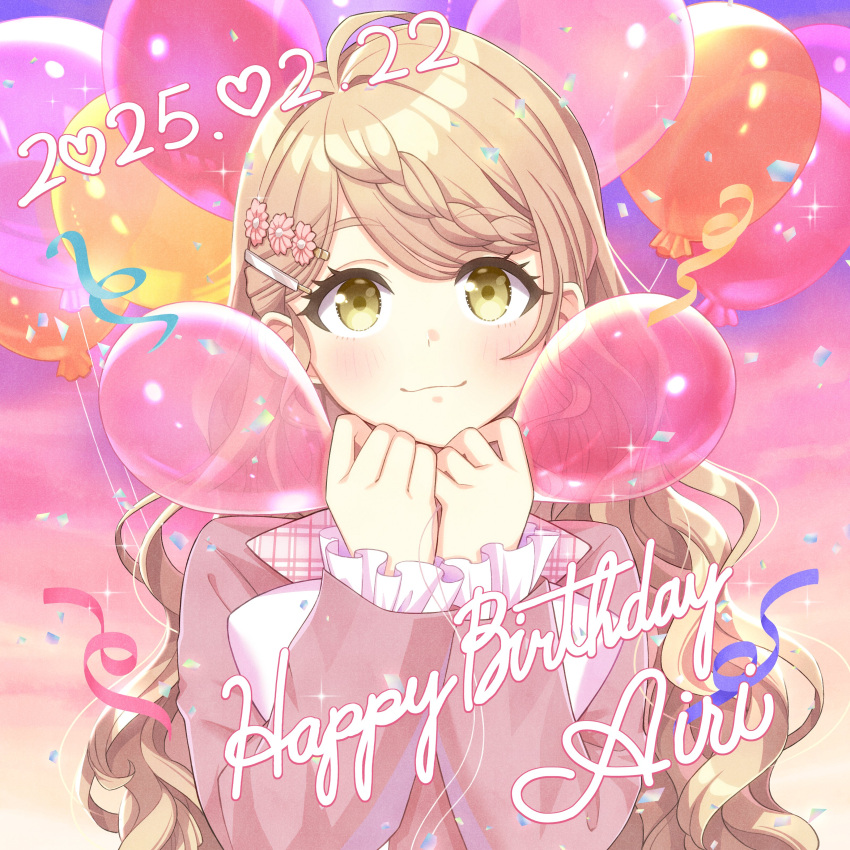 1girl, 2025, absurdres, artist_request, balloon, braid, braided_bangs, brown_eyes