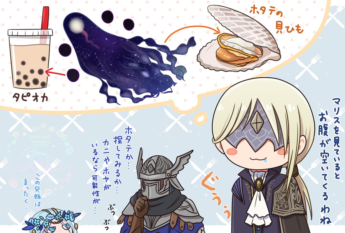 1boy, 1other, 2girls, :3, ascot, asymmetrical_bangs, blonde_hair, blue_eyes