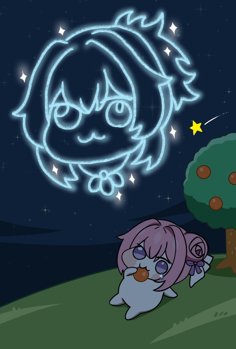 :3, blush, cameo, constellation, creature, doro_(nikke), doro_orange_story_(nikke), flower-shaped_hair