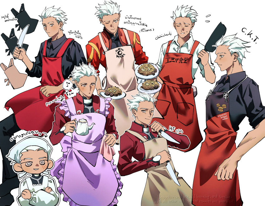 1boy, absurdres, apron, archer_(fate), chef, code3755, dark-skinned_male, dark_skin