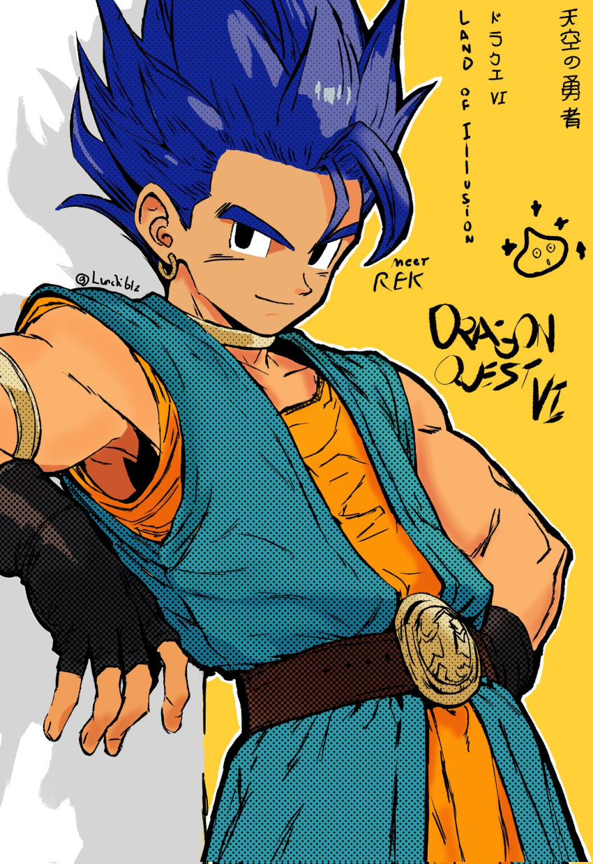 1boy, aqua_robe, armlet, belt, belt_buckle, black_eyes, black_gloves, blue_hair