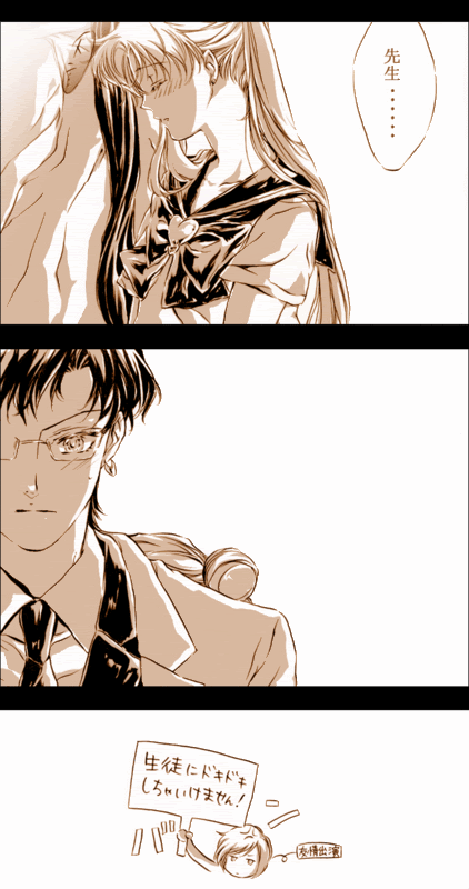bishoujo_senshi_sailor_moon, blush, comic_strip, couple, glasses, japanese, professor, romance