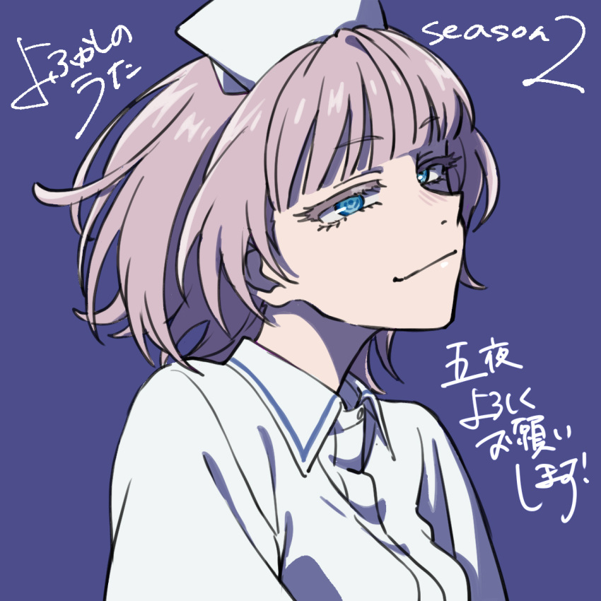 1girl, blue_background, blue_eyes, blunt_bangs, blush, colored_eyelashes, copyright_name, dress