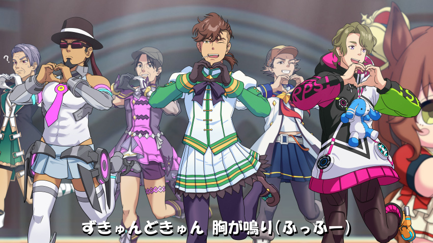 6+boys, absurdres, aston_machan_(umamusume), bare_shoulders, black_gloves, black_hair, black_hat, black_jacket