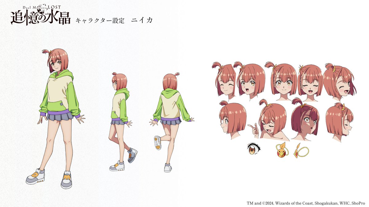 1girl, 2024, anime_coloring, black_skirt, black_thighhighs, bob_cut, brown_eyes, brown_hair