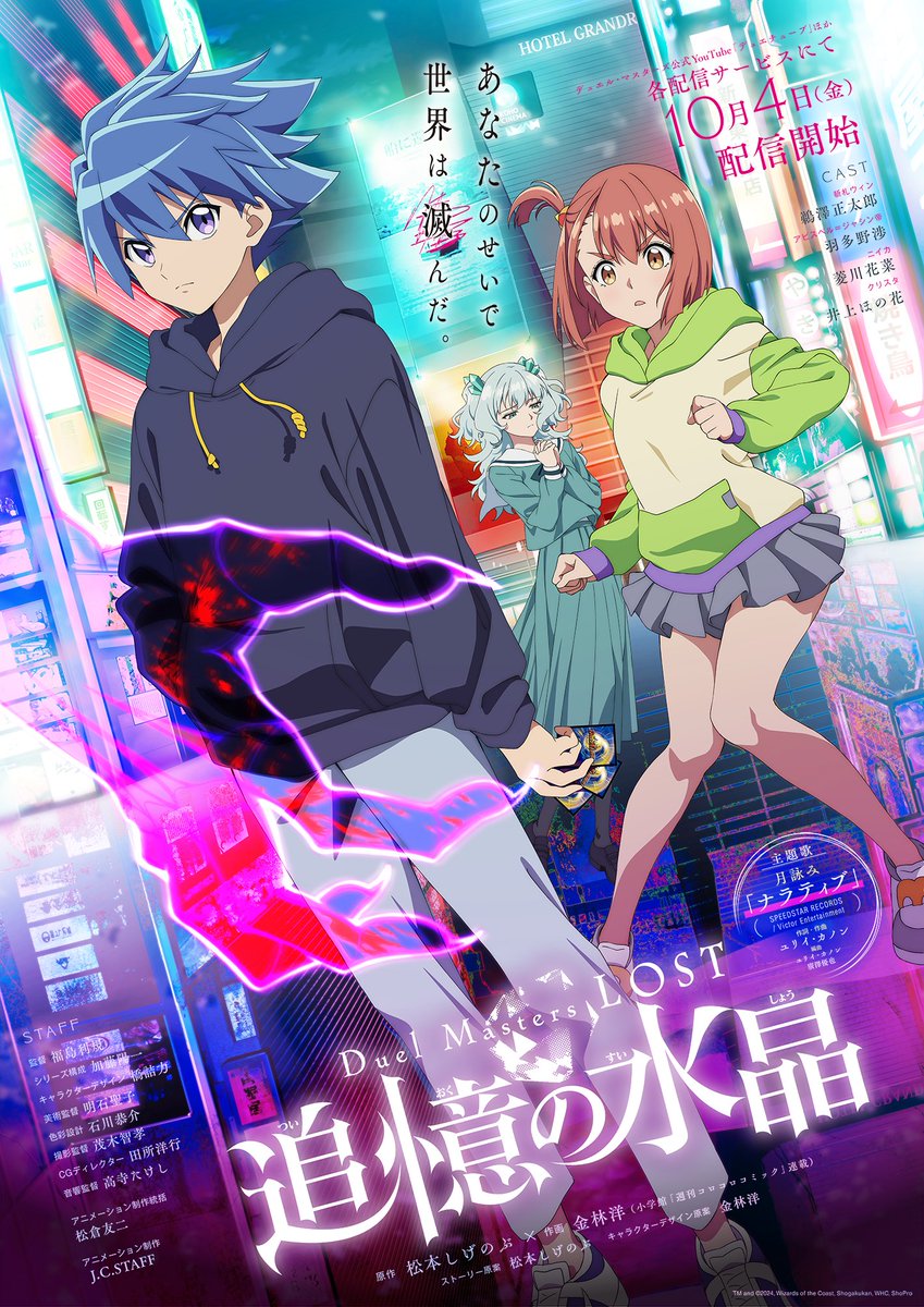 1boy, 2girls, anime_coloring, aqua_eyes, aqua_hair, aqua_sailor_collar, black_hoodie, black_pantyhose