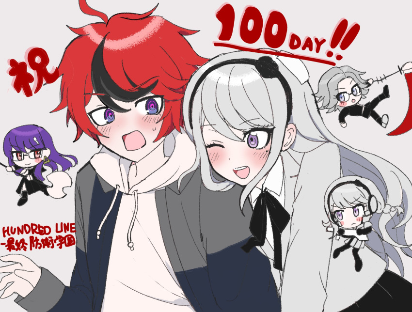 2boys, 3girls, :d, :o, ahoge, aotsuki_eito, arm_hug, axe