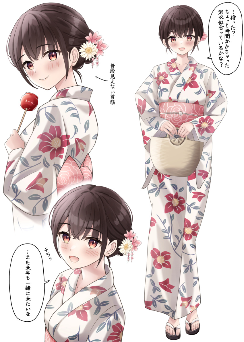 1girl, bag, blush, breasts, brown_hair, candy_apple, floral_print, floral_print_kimono