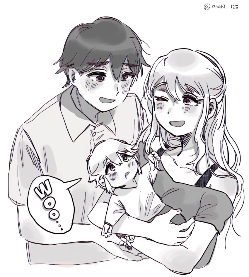 1girl, 2boys, aged_down, basil's_father_(omori), basil's_mother_(omori), basil_(faraway)_(omori), basil_(omori), blush