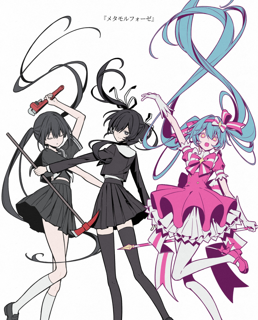3girls, :o, absurdly_long_hair, absurdres, aqua_hair, arm_up, back_bow, black_eyes