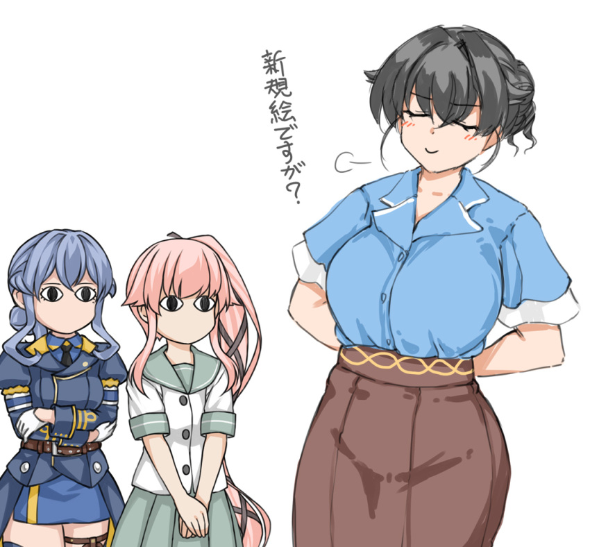 3girls, black_hair, blue_hair, blue_shirt, brown_skirt, commentary_request, crossed_arms, dress_shirt, gotland_(kancolle), gotland_andra_(kancolle), grey_sailor_collar, grey_skirt, hair_flaps, hair_ribbon, jingei_(kancolle), jingei_(sea_paseo)_(kancolle), kantai_collection, long_skirt, military_uniform, multiple_girls, no_mouth, official_alternate_costume, pink_hair, pleated_skirt, ponytail, ribbon, sailor_collar, shirt, short_hair, sidelocks, simple_background, skirt, smug, suda_(yuunagi_enikki), v_arms, white_background, white_shirt, yura_(kancolle)