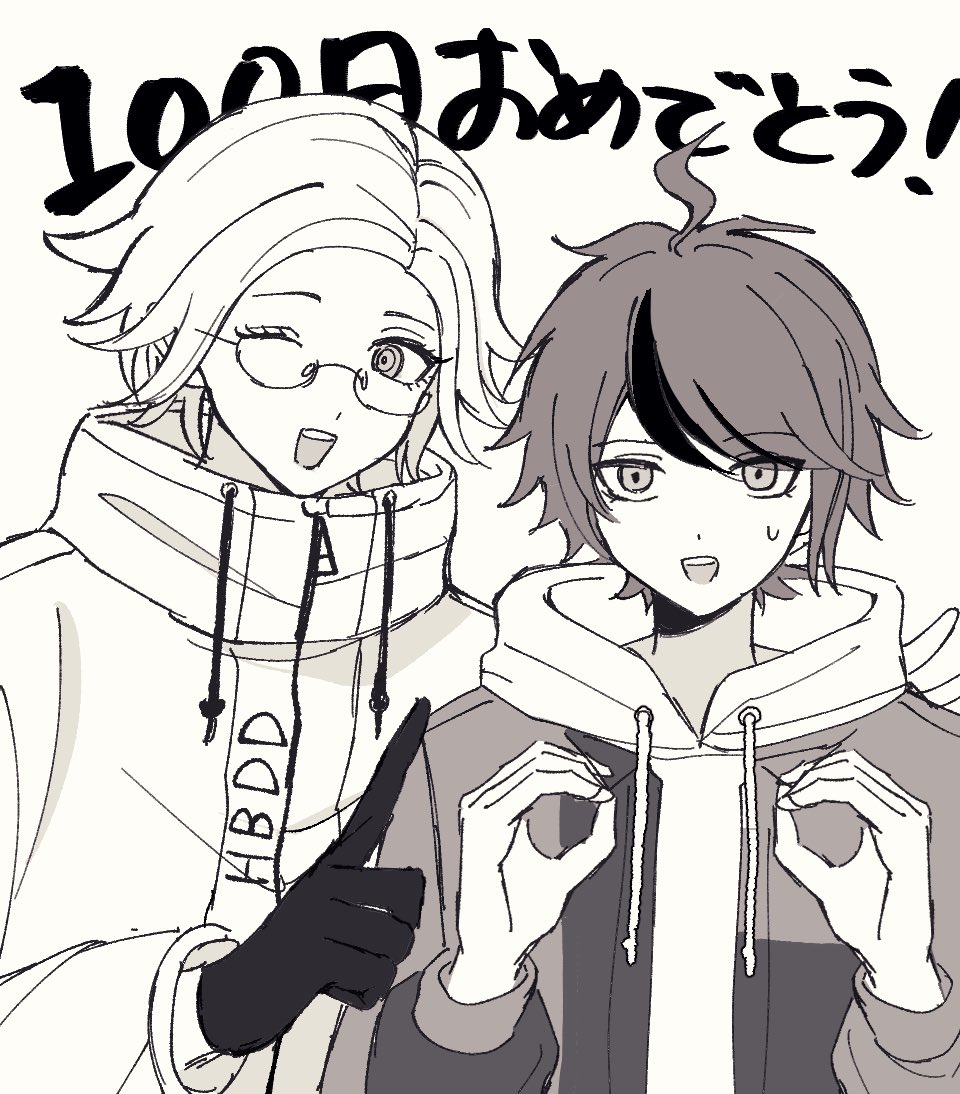 2boys, :d, ahoge, aotsuki_eito, drawstring, finger_counting_duo, glasses, gloves
