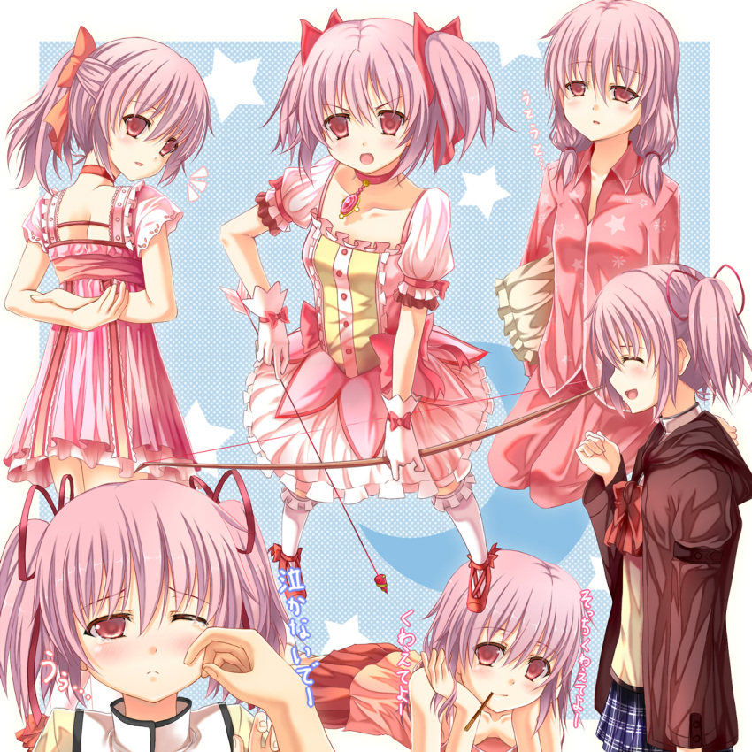 arms_behind_back, arrow, blush, bow_(weapon), breasts, bubble_skirt, choker, cleavage