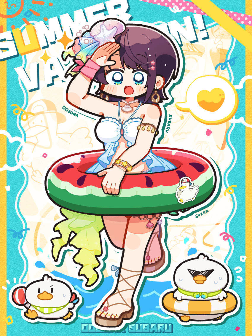 1girl, :d, absurdres, armlet, bikini, blue_eyes, blush, bracelet