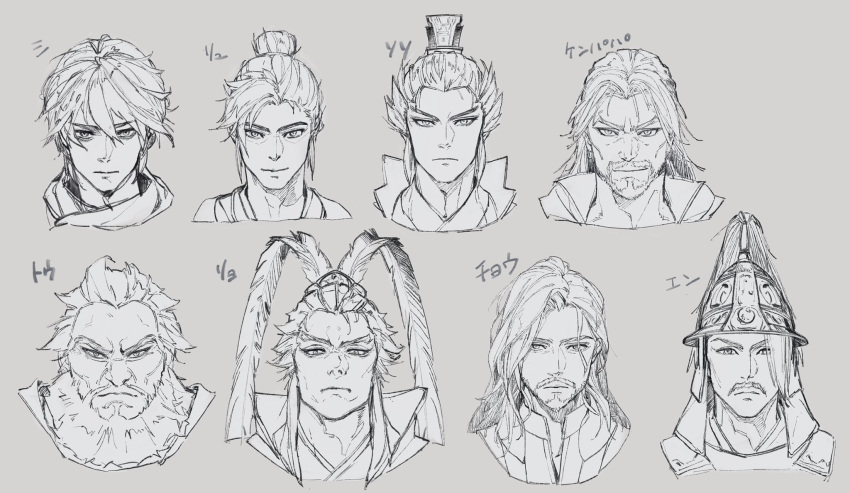 6+boys, beard, cao_cao_(shin_sangoku_musou), cropped_head, dong_zhuo, facial_hair, feather_hair_ornament, feathers