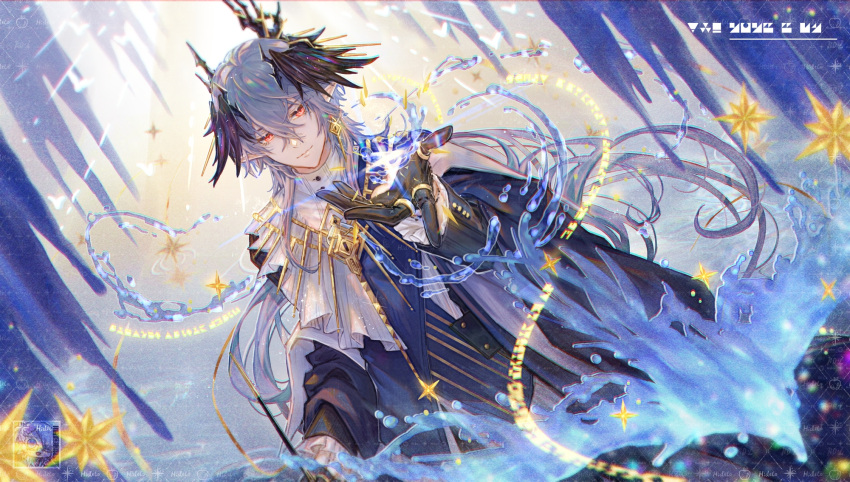 1boy, arknights, backlighting, black_coat, black_gloves, blue_vest, chinese_commentary, coat