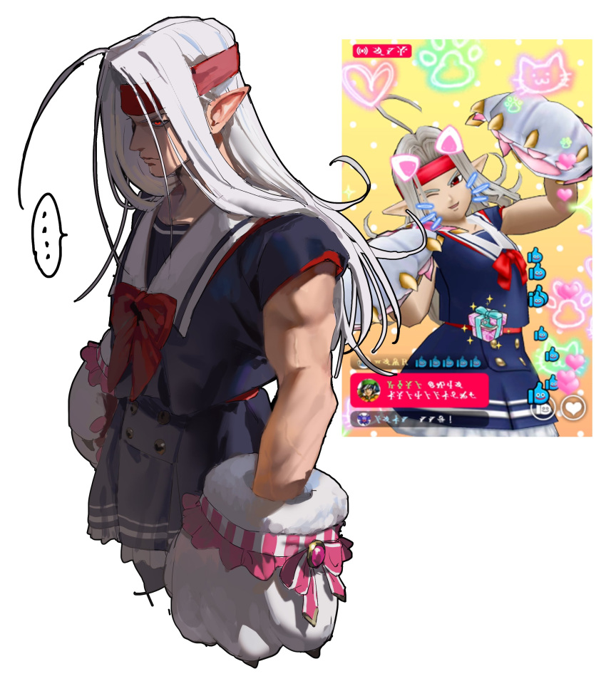 ..., 1boy, absurdres, alternate_costume, animal_hands, blue_shirt, blue_skirt, bow