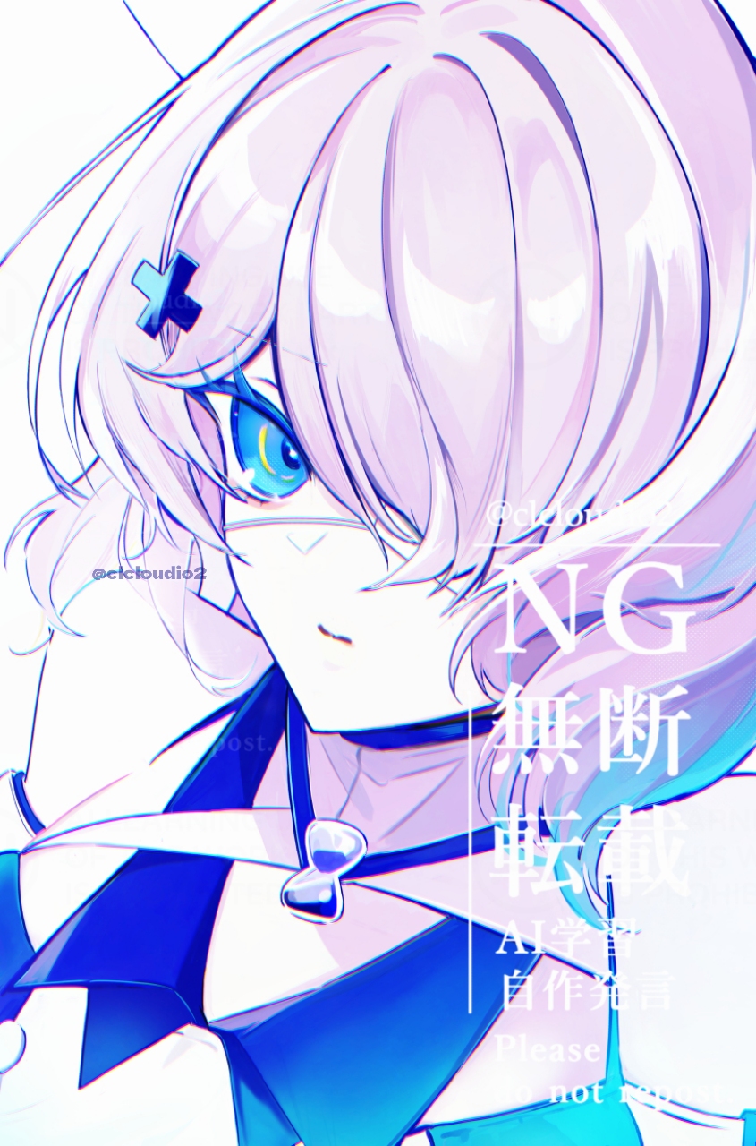 1girl, arknights, blue_collar, blue_eyes, collar, commentary, dress, eyepatch
