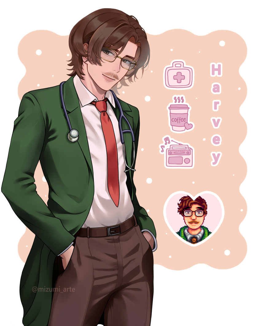 1boy, absurdres, artist_name, belt, brown_hair, character_name, coffee, facial_hair