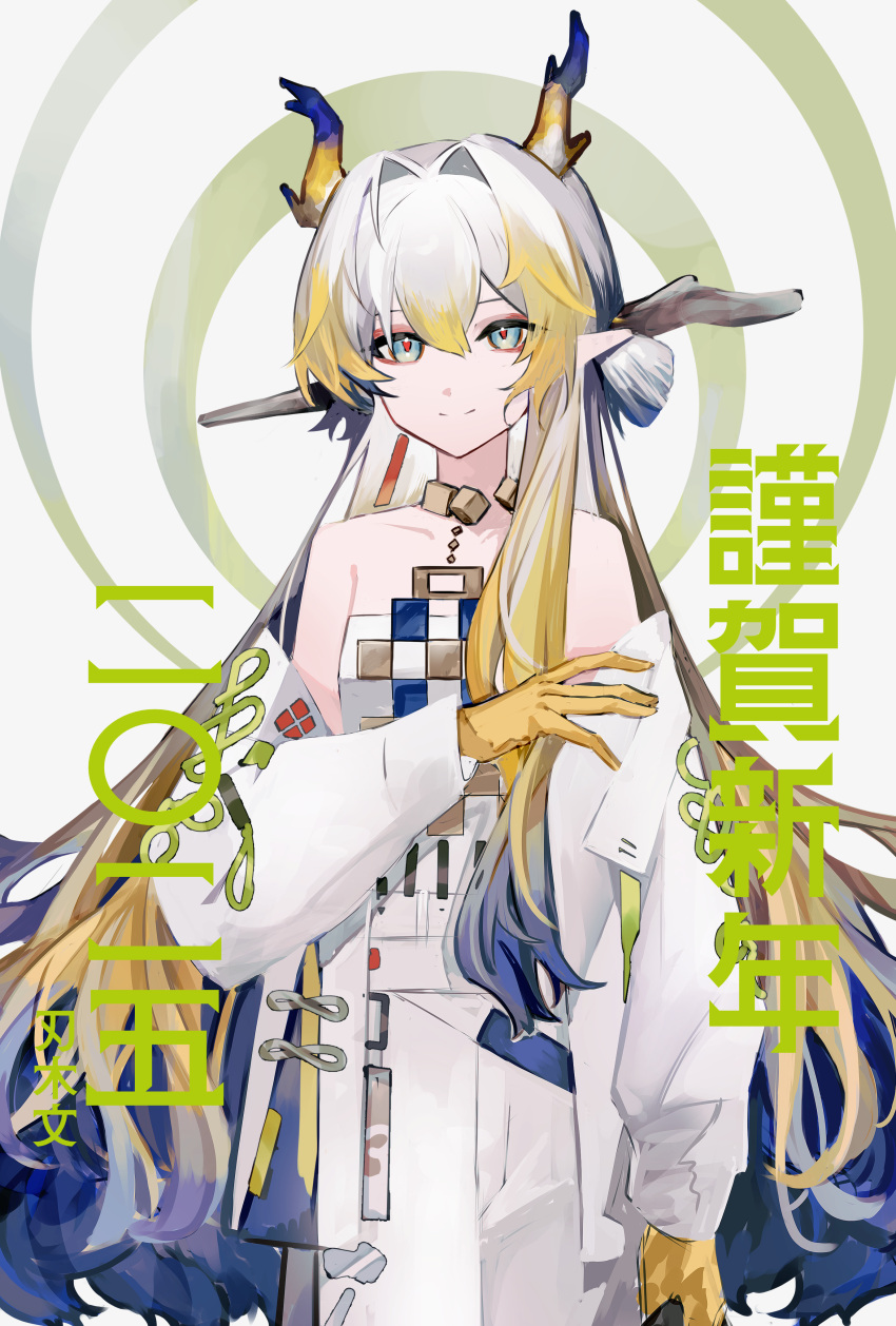 1girl, absurdres, arknights, blonde_hair, blue_hair, colored_extremities, colored_skin, commentary