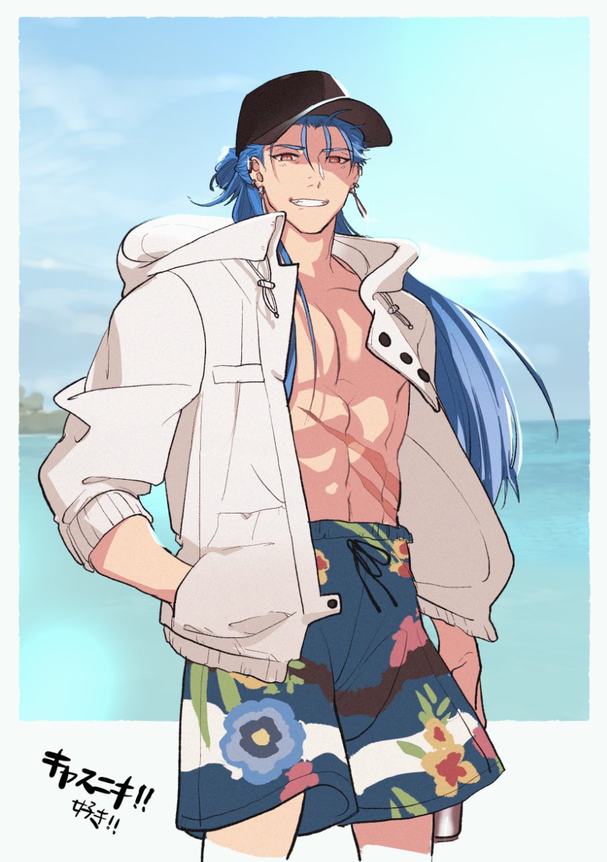1boy, blue_hair, blue_sky, clouds, cowboy_shot, cu_chulainn_(caster)_(fate), cu_chulainn_(fate), cu_chulainn_(tropical_rune_summer)_(fate), earrings, fate/grand_order, fate_(series), hand_in_pocket, hat, highres, iash, jacket, jewelry, long_hair, long_sleeves, looking_at_viewer, male_focus, male_swimwear, navel, ocean, open_clothes, open_jacket, open_mouth, pectorals, red_eyes, sky, smile, solo, swim_trunks, toned, toned_male, water, white_jacket