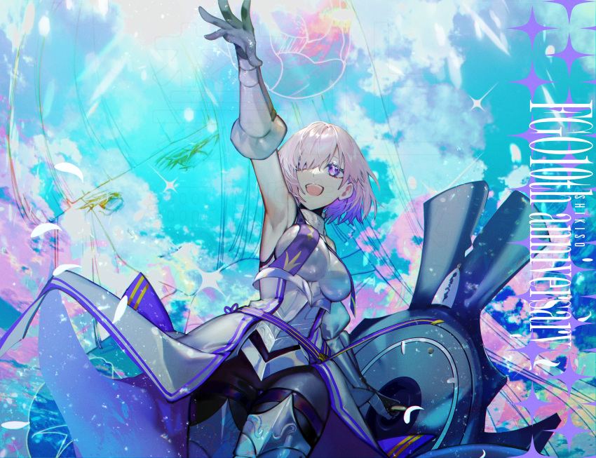 1girl, absurdres, albino_(a1b1n0623), armor, breastplate, breasts, detached_sleeves, fate/grand_order