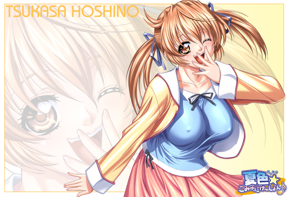 1girl, blonde_hair, blue_ribbon, copyrights:haruiro_communication, game_cg, hoshino_tsukasa, non-web_source, ribbon
