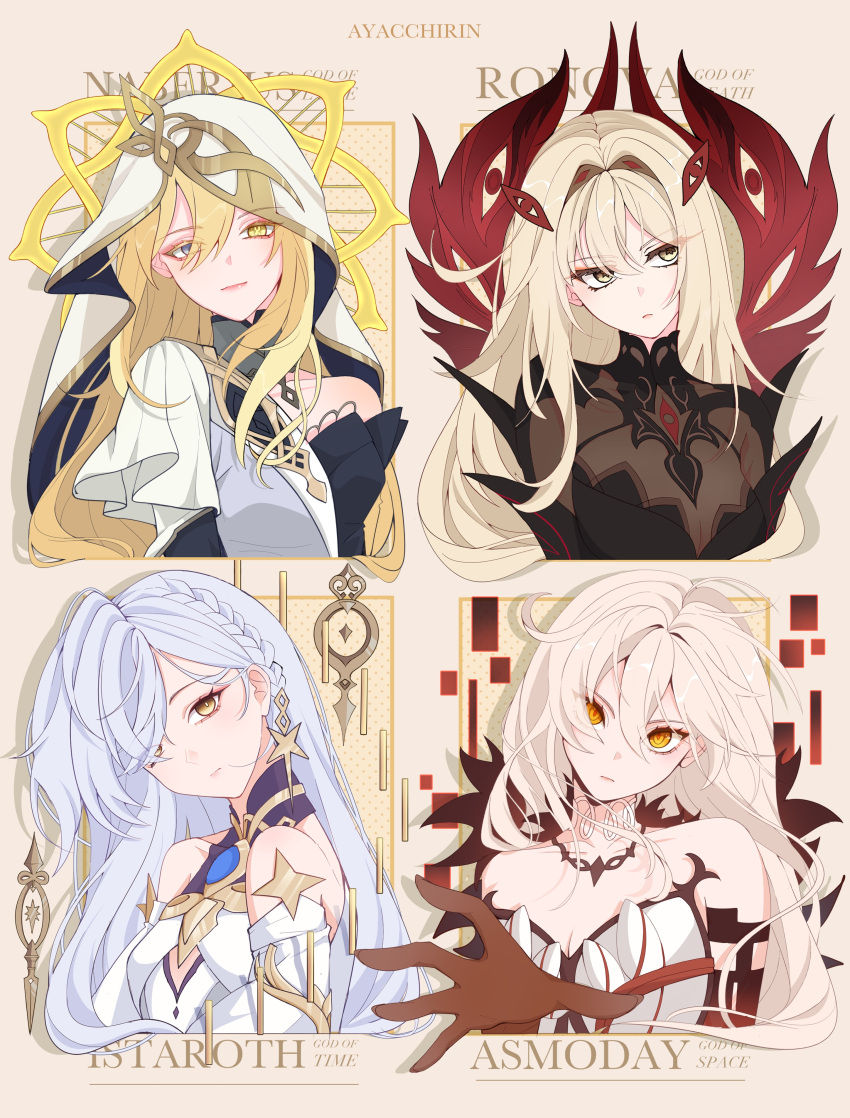 4girls, absurdres, artist_name, asmoday_(genshin_impact), ayacchirin, bare_shoulders, black_dress, blonde_hair
