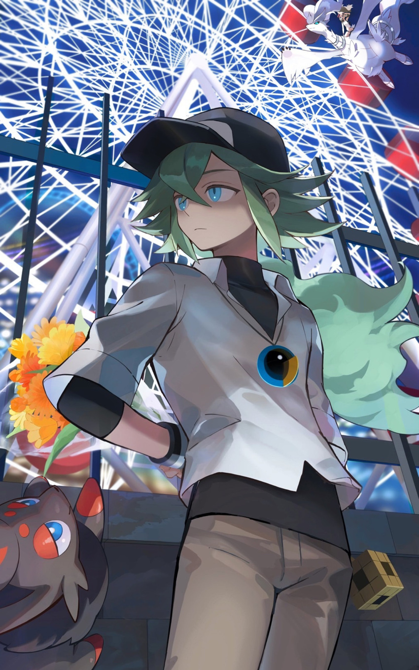 1boy, 1girl, absurdres, baseball_cap, blue_eyes, bouquet, breasts, brown_hair, closed_mouth, collared_shirt, denim, denim_shorts, ferris_wheel, flower, flying, green_hair, hair_between_eyes, hat, high_ponytail, highres, hilda_(pokemon), holding, holding_bouquet, jewelry, long_hair, male_focus, n_(pokemon), nimbasa_city, open_mouth, orange_mikan, pants, pokemon, pokemon_(creature), pokemon_bw, ponytail, reshiram, shirt, short_shorts, shorts, sidelocks, smile, vest, white_shirt, wristband, zorua