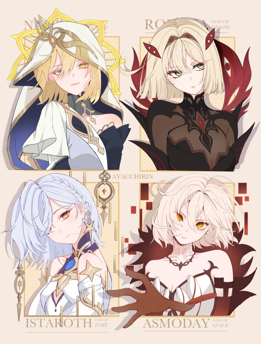 4girls, alternate_hair_length, alternate_hairstyle, artist_name, asmoday_(genshin_impact), ayacchirin, bare_shoulders, black_dress