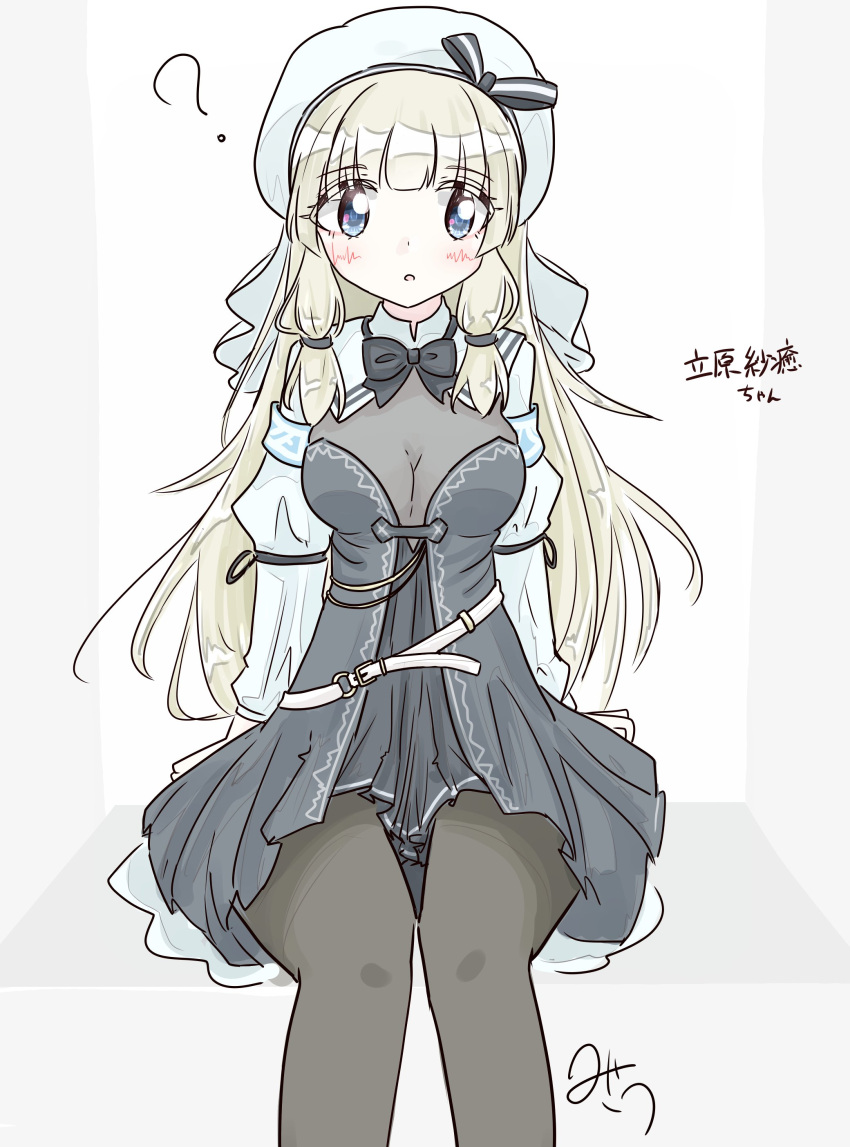 1girl, ?, absurdres, armband, arms_at_sides, artist_name, assault_lily, belt