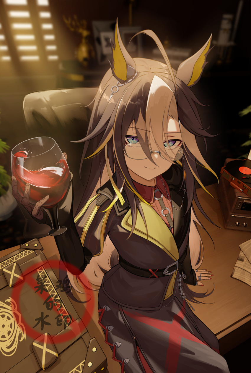 1girl, absurdres, ahoge, animal_ears, belt, black_belt, black_coat, blue_eyes