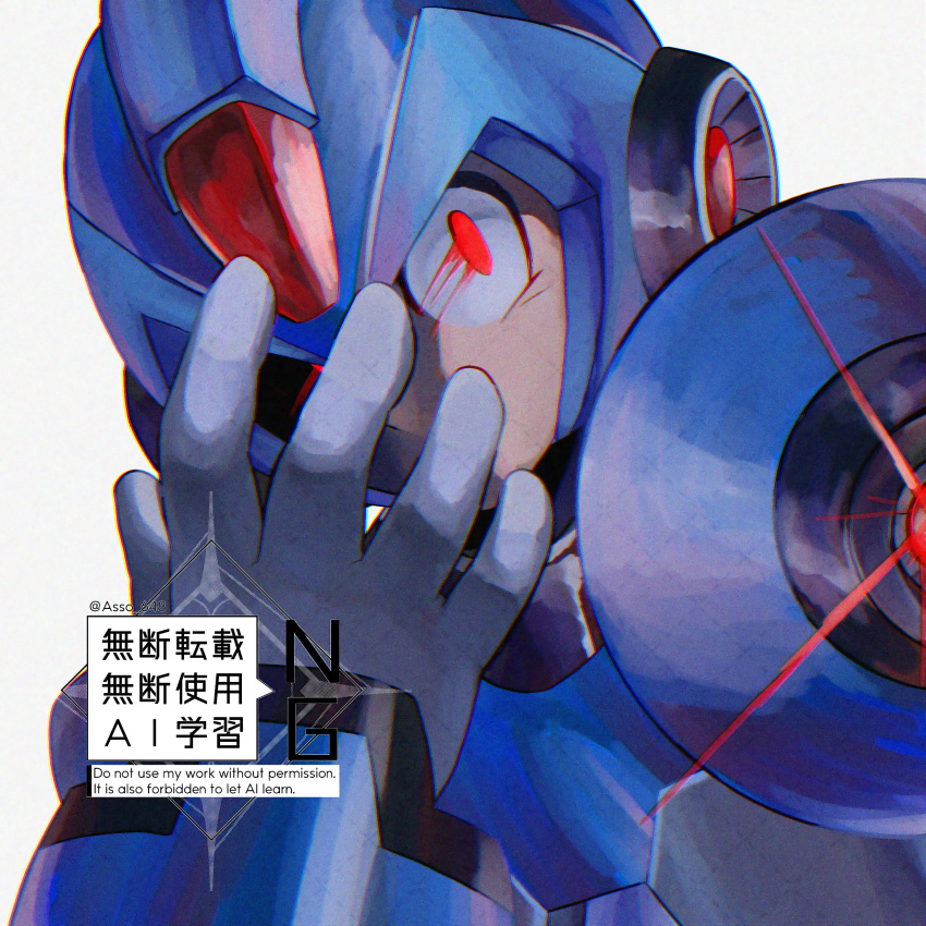 1boy, absurdres, aiming, aiming_at_viewer, android, arm_cannon, asso_(asso_648), blue_helmet