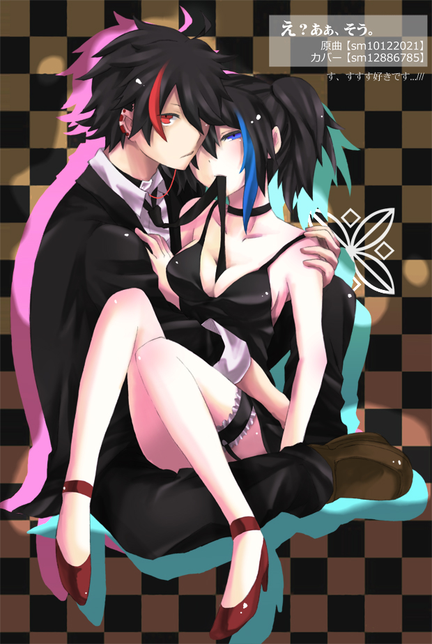 couple, dual_persona, female, male, multicolor_hair, rook_(utau), utau, yokune_ruko