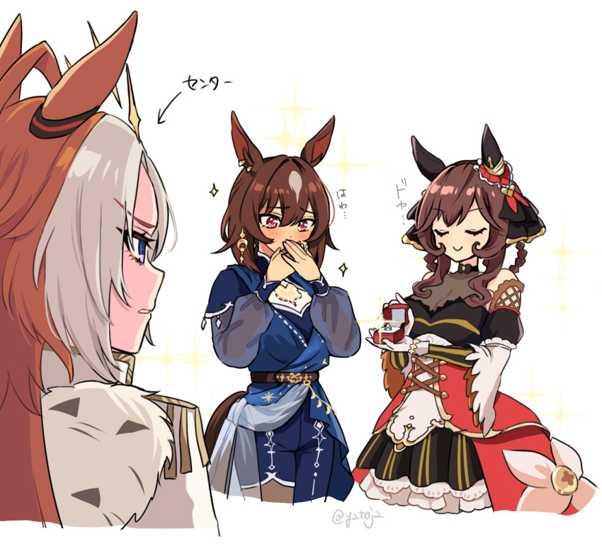 3girls, animal_ears, arrow_(symbol), bare_shoulders, belt, blue_eyes, blue_pants, blue_shirt