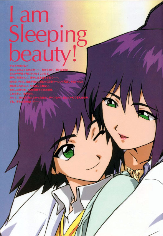 2girls, age_comparison, aged_down, bilingual_text, collarbone, cowboy_bebop, dual_persona, faye_valentine