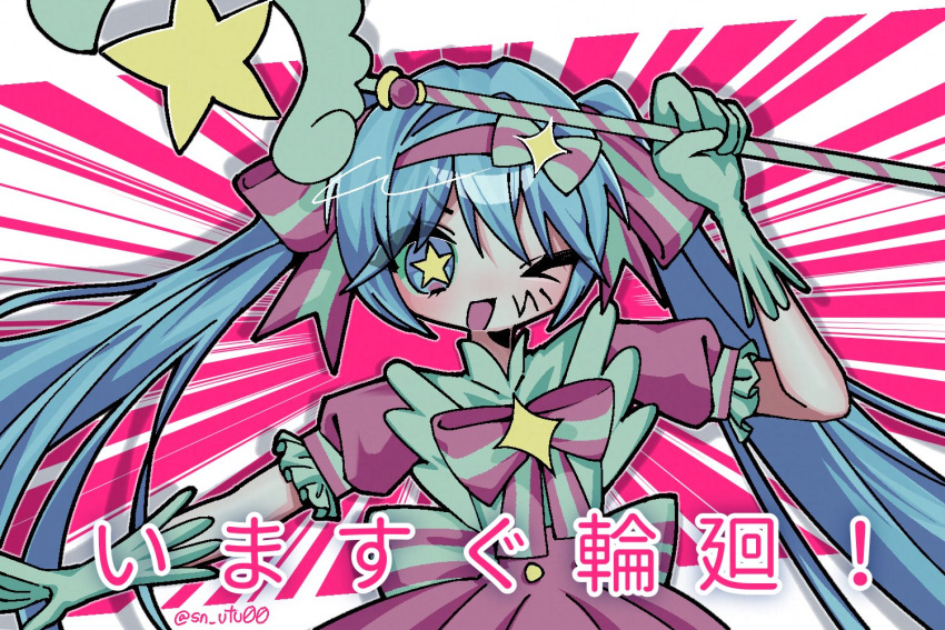 1girl, blue_eyes, blue_hair, bow, bowtie, dress, gloves, hatsune_miku