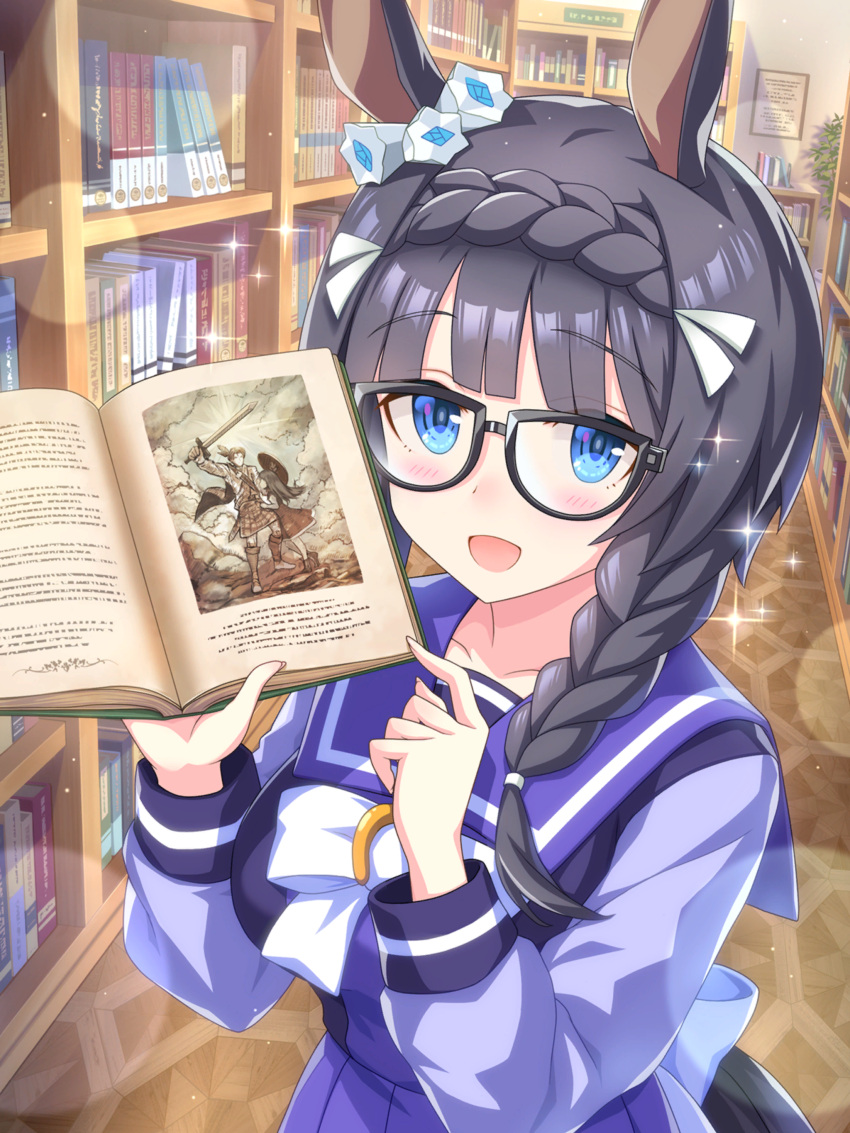 1girl, absurdres, animal_ears, artist_request, back_bow, bishie_sparkle, black-framed_eyewear, blue_bow