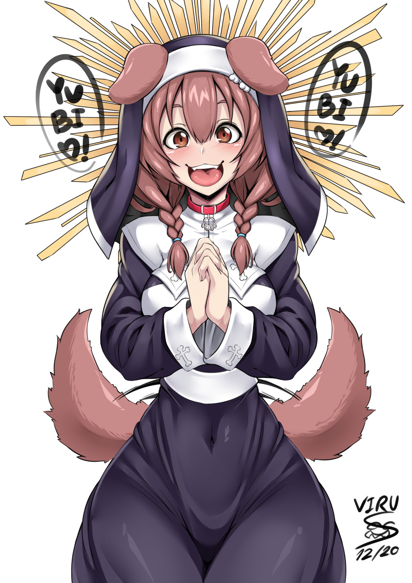 1girl, absurdres, animal_ears, black_coat, black_dress, blush, braid, breasts