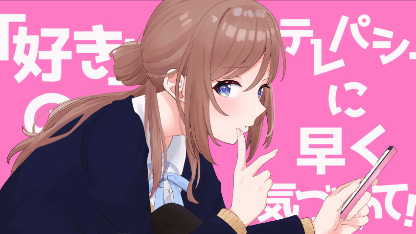 1girl, :t, absurdres, ansan_0927, blue_jacket, blue_ribbon, blush, brown_hair