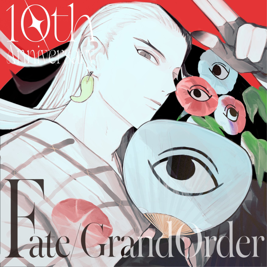1boy, anniversary, ashiya_douman_(asagao-patterned_yukata)_(fate), ashiya_douman_(fate), black_hair, earrings, fate/grand_order, fate_(series), grey_eyes, hand_fan, highres, holding, holding_fan, japanese_clothes, jewelry, kimono, ln9tqii, long_hair, looking_at_viewer, magatama, magatama_earrings, male_focus, multicolored_hair, solo, split-color_hair, upper_body, white_hair