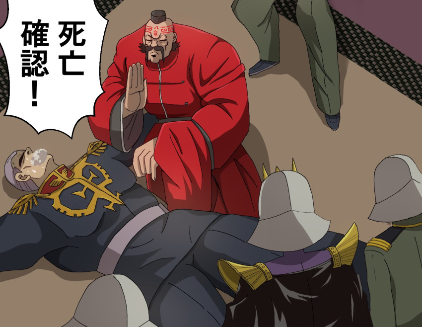 1girl, 6+boys, beard, brother_and_sister, cape, chinese_clothes, closed_eyes, closed_mouth