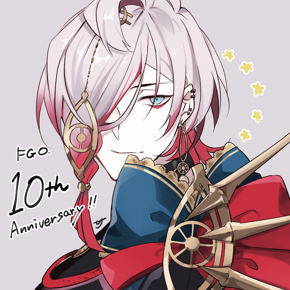 1boy, anniversary, blue_eyes, earrings, eyeshadow, eyeshadow_under_eye, fate/grand_order, fate_(series)