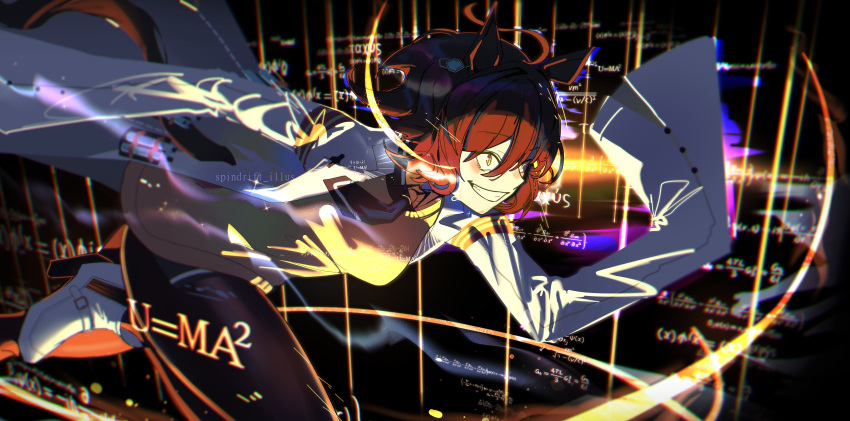1girl, absurdres, agnes_tachyon_(umamusume), animal_ears, artist_name, brown_hair, calculus, dark_background