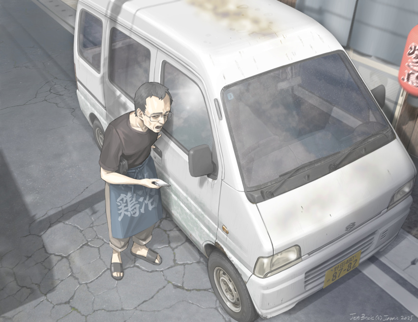 1boy, apron, black_hair, black_sandals, black_shirt, blue_apron, highres, jettoburikku