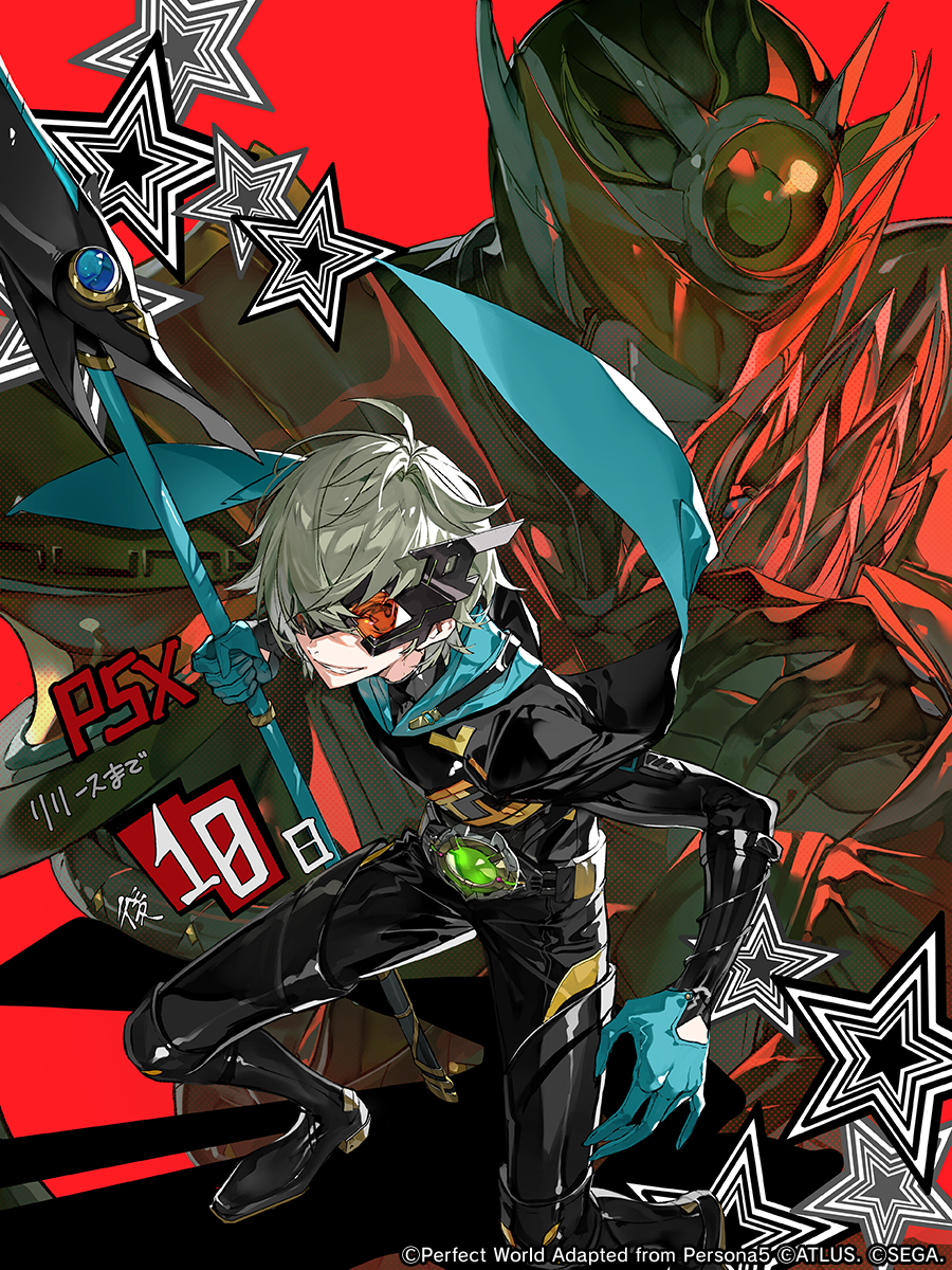 1boy, belt, black_boots, black_jacket, black_pants, blue_cape, blue_gloves, boots