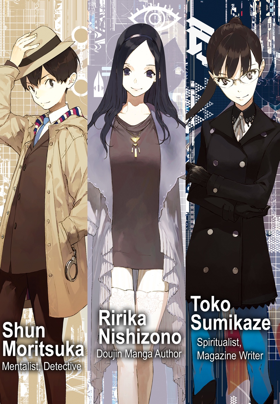 1boy, 2girls, black_boots, black_eyes, black_gloves, black_hair, black_jacket, blue_pantyhose
