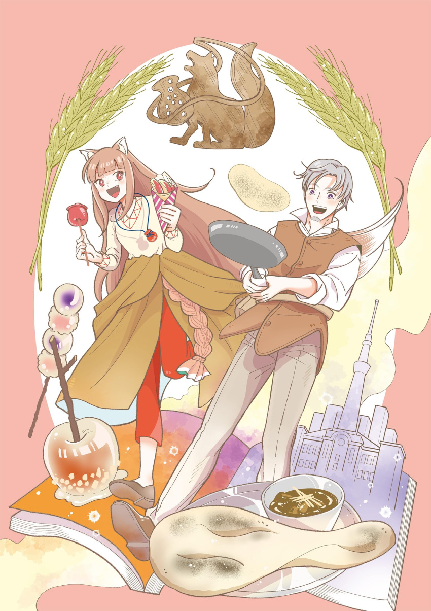 1boy, 1girl, :d, absurdres, animal_ears, blush, brown_pants, brown_shoes
