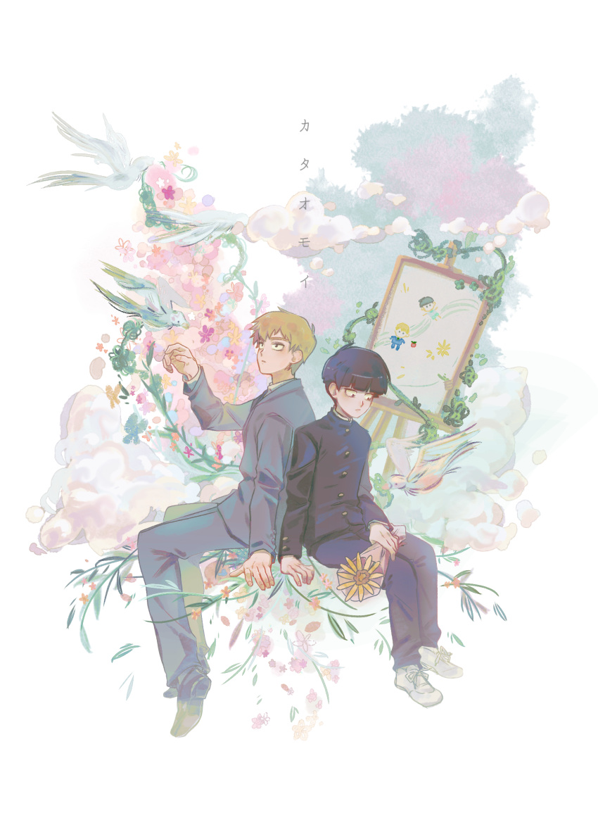2boys, bird, black_eyes, black_hair, black_jacket, black_pants, blonde_hair, blunt_bangs