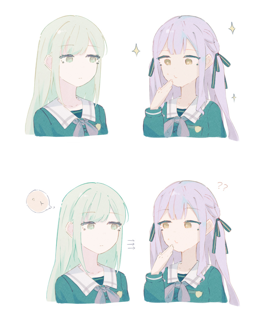 2girls, bang_dream!, bang_dream!_it's_mygo!!!!!, blue_hair, blue_shirt, closed_mouth, commentary, eating